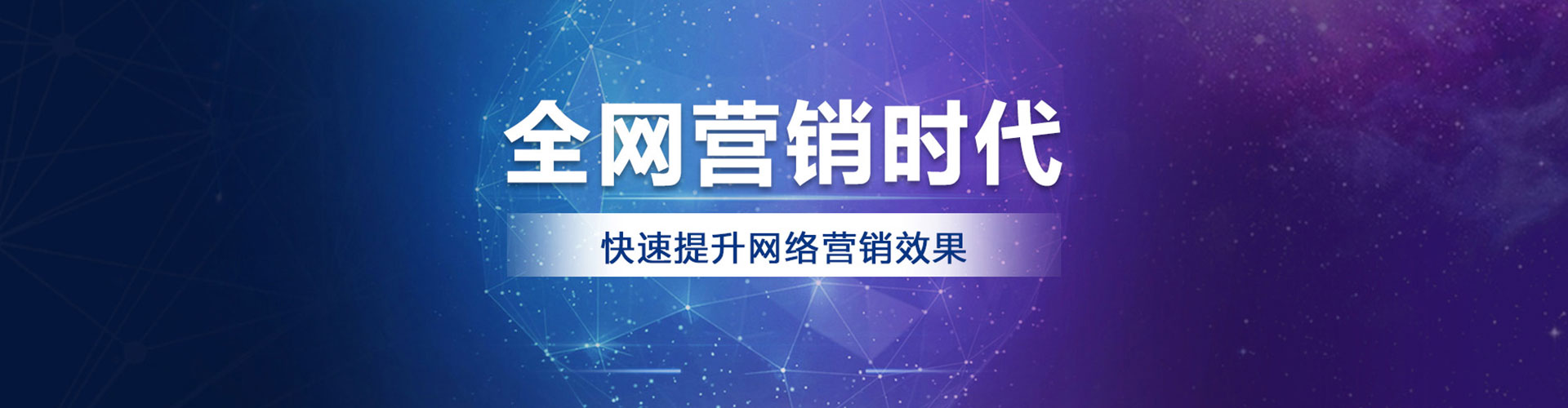 公安朋友圈信息流