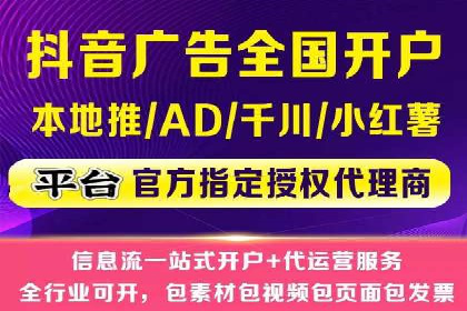 专业SEM托管公司案例分享：提升流量秘诀