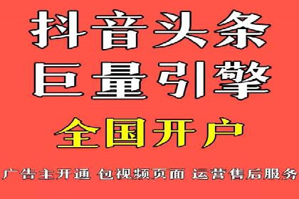 朋友圈信息流影响下的用户行为变化案例研究