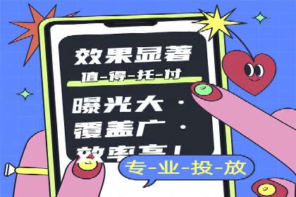 百度推广优化实战案例分享